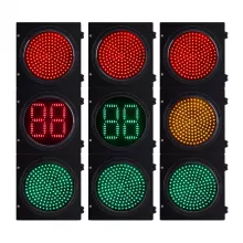 Traffic Signals Lights  300mm (12’’)